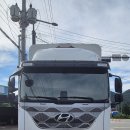 남청주특장 이미지