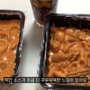 떡군이네 떡볶이 이미지