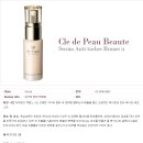 아띠슈 이미지
