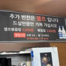 초량화성 이미지