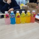 주식회사 티엔씨 이미지