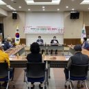 용천2 경로당 이미지