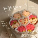 아띠당 네이버블로그