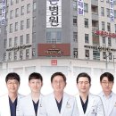 청원빌딩 화장실 이미지