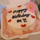 말랑케이크 이미지