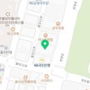 삼성스마트김석재신경과의원 이미지