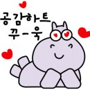 수정로154번길 이미지