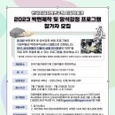 지질박물관 이미지