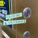 잠시다락 이미지