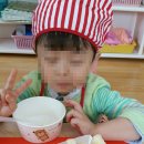 광덕자연어린이집 이미지