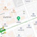 다듬성형외과의원