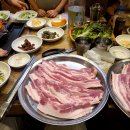 온천정육식당