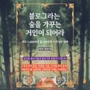 거인병원 이미지