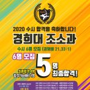 헤라클레스조소학원 - 남동구 남동대로 757 | 헤라클레스조소학원