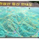 내원사관광안내소 이미지