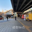 금천 푸드