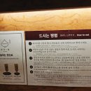 기요향 이미지