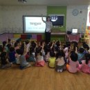 서부어린이집 이미지