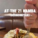 더21 이미지