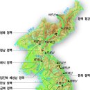 UR(공주시)-[차령고개로]-하-11 | 1대간 1정간과 13정맥 이야기.