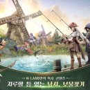 더블유월드 이미지