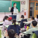 천안용소초등학교 이미지