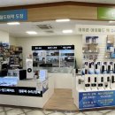 (주)천해 이미지
