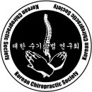 바른움직임 이미지