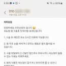 주주브로우 이미지