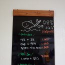 신유네회포장 이미지