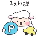 반포대로22길 94 이미지