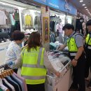 서면지하도상가 중앙몰 이미지