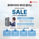 버스정류장(월곡시장) 이미지
