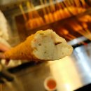 장돌이어묵 이미지