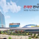 에스엠디 이미지