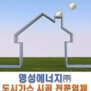 프라이드에너지 이미지