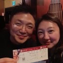명성빌딩 | 뮤지컬 [명성황후] 서울 김소현 손준호 후기 / 그랜드 하얏트호텔 델리 딸기치즈케익