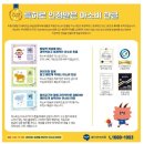 아소비 - 용인시 처인구 양지로148번길 12 | 아소비