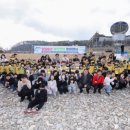 오십천어린이집 이미지