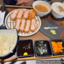 양주 맛집 &#39;카츠 헤세드&#39; 프리미엄 돈까스 맛집 후기