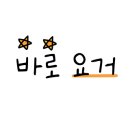 와로샐러드창원 이미지