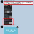 제 36회 마케팅부트캠프? 전국에서 찾아주신 대표님들 감사합니다(운영진 후기)