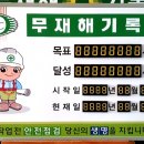 강원광고기획 이미지