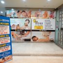 세븐일레븐 해운대해변점 이미지