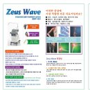 태안마디튼튼의원 이미지