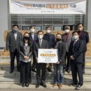 주식회사 알파도 이미지