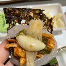 꿀포차식당 이미지