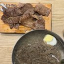 육쌈냉면(신촌점) | 숯불고기 주는 냉면집, 신촌 육쌈냉면 물냉+비냉 후기