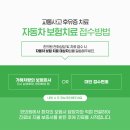정기한의원 이미지
