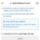 세이브그린 이미지